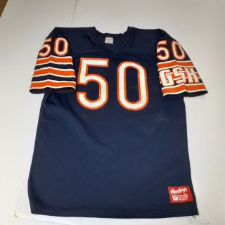 Vintage Mike Singletary 50 Chicago Bears Rawlings 1980s Football Jersey Xl Gsh