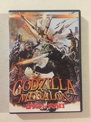 Vintage - Godzilla Vs Megalon Dvd - Japanese 1973