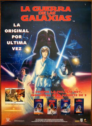 Spanish 1 - Sheet George Lucas =star Wars= Cbs/fox Advertising Illustration Poster