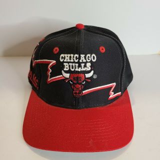 Vintage 90s Chicago Bulls Logo 7 Red Black Sharktooth Shark Tooth Snapback Hat