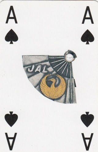 Ace Of Spades - Japan Airlines - 1 Single Vintage Playing Cards