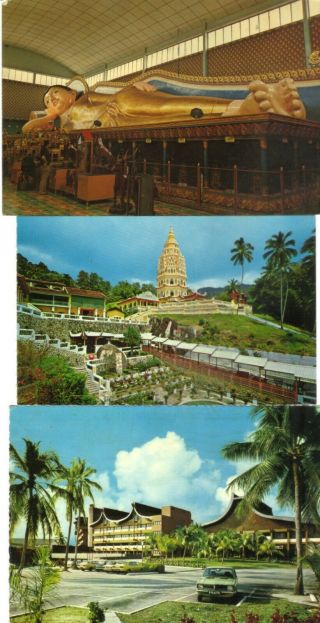 Penang Malaysia Postcards X 3 C1980 