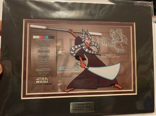 Acme Archives Limited Exclusive Star Wars Shaak Ti Character Key 257/1250