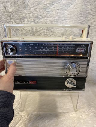 Rare Vtg White Sony Tfm - 1000w Am/fm/sw Shortwave Portable 14 Transistor Radio