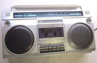 Montgomery Ward 3965 Boombox Am Fm Radio Cassette Recorder Tape Blaster Vintage