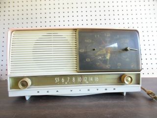 Vintage Rca Victor Am Clock Radio 1956 Model 8 - C - 7 - Fe