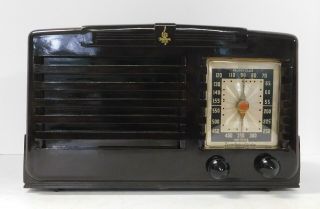 Vintage 1941 Emerson Model Dq333 Tabletop Broadcast Radio