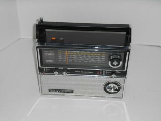 1975 Sony Tfm - 8000w Multiband Shortwave Radio - - Complete &