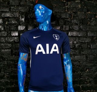 Tottenham Hotspur Spurs Jersey Away Shirt 2017 - 2018 Nike 896316 - 430 Mens Size S