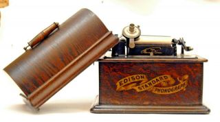 Edison Standard Cylinder Phonograph - Model C Reproducer