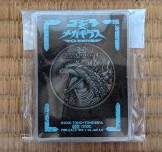 Godzilla Vs Megaguirus Theater Exclusive Commemorative Coin Kaiju Toho Ultraman