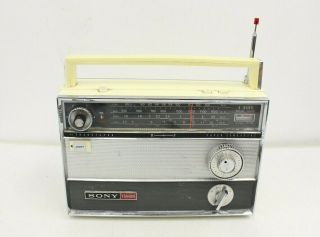 Vintage Sony Tfm - 1000w Am/fm/sw Shortwave Portable 14 Transistor Radio Chrome