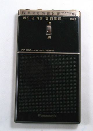 Rare Vintage Panasonic Mister Thin Rf - 033 Am/fm Pocket Radio,  1/2 " Thick.