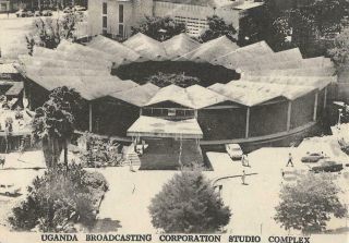 1979 Qsl: Uganda Broadcasting Service Via Soroti,  Kampala,  Uganda