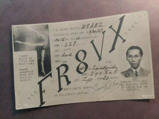 Fr8vx - Prince Vinh - San - Operator Photo - St.  Denis,  Ile De La Reunion - 1937 - Qsl