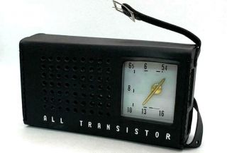 Vintage Sanyo Transistor Radio 6c - 11 1958 