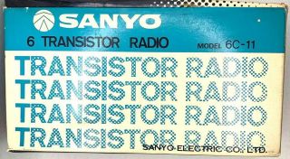 Vintage Sanyo Transistor Radio 6C - 11 1958 ' Rare Boxed Never been 3