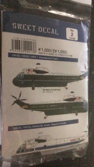 1/144 Sweet 2 Vh - 3d Hmx Sea King Helicopter With Presidential And Nasa Decals