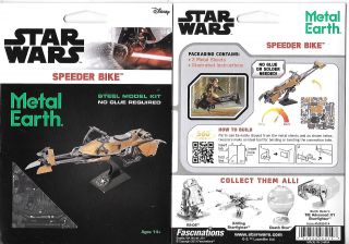 Star Wars Imperial Speeder Bike Metal Earth 3d Laser Cut Steel Model Kit