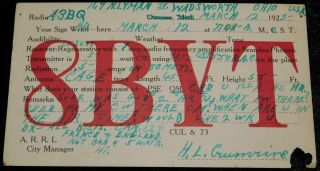 1925 Radio Qsl Card - 8byt - Wadsworth,  Ohio,  U.  S.  A.  - Ham Radio