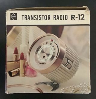 Vintage Panasonic Am Radio Model R - 12 Nib