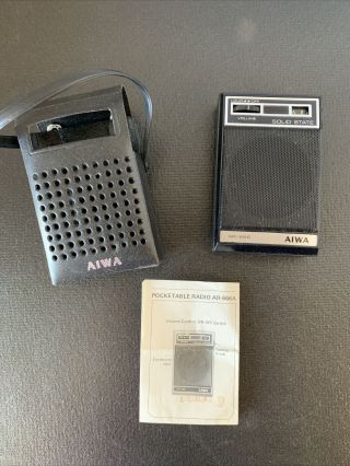 Aiwa Ar - 666 Transistor Radio.  Vintage Instructions