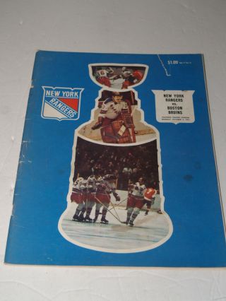 Hockey Nhl Media Guide Program - York Rangers Vs Boston Bruins October 1971