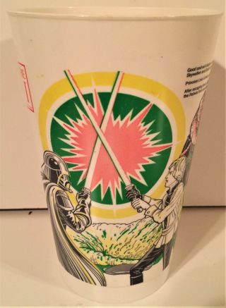 Star Wars 1983 Coca Cola Movie Theater Exclusive Return Of The Jedi Cup 16 Oz