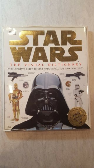 Star Wars: The Visual Dictionary - Hardcover