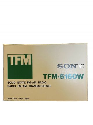 Vintage Sony Solid State Tfm Am/fm Portable Radio.  Tfm - 6150w