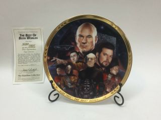Star Trek: The Next Generation; The Best Of Both Worlds Plate 3455f