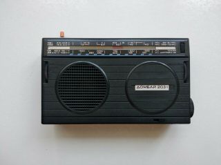 Vintage Ussr Portable Radio Transistor Dombay Rp - 203 - 1 Советский приемник Домбай