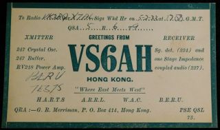 1933 Radio Qsl Card - Vs6ah - Hong Kong - Ham Radio
