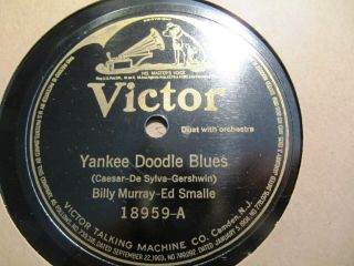 1922 Billy Murray Ed Smalle Gershwin Yankee Doodle Blues/ Childhood Days 18959