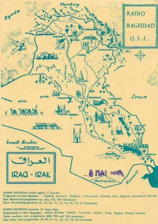 1964 Qsl: Radio Baghdad,  Baghdad,  Iraq - Irak