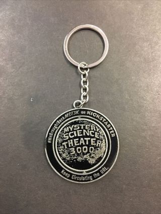 Mystery Science Theater 3000 Official Kickstarter Keychain Exclusive P2