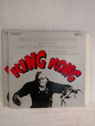 King Kong - Motion Picture Score By Max Steiner - 1933 - Vinyl