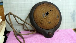 Vintage Radio Speaker Electro Dynamic 5 " Round 6 Ohm Vc With Frame Cord