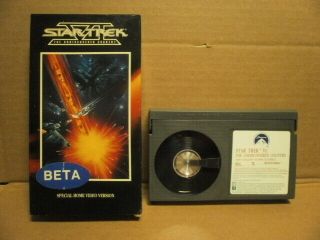 Star Trek Vi: The Undiscovered Country - 1992 Beta Max Video Cassette
