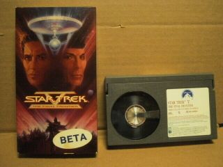 Star Trek V: The Final Frontier - 1989 Beta Max Video Cassette