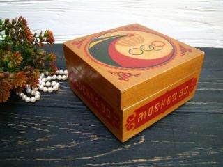 Collectible Soviet Wooden Box Moscow Olimpics Games 1980 Rare Vintage Box