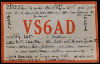 1933 Radio Qsl Card - Vs6ad,  Hong Kong Signal Corps - Ham Radio