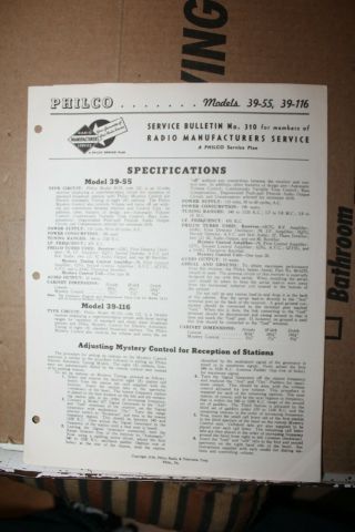 Vintage 1938 Philco Radio Service Bulletin Models 39 - 55 39 - 116 Rare