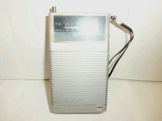 Vintage Sears,  Roebuck And Company Portable Transister Radio 1960s Nonworking