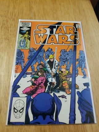 Star Wars 60 First Rogue Squadron See Images Comic Book Volume 1
