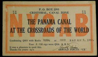1933 Radio Qsl Card - Ny2ab - Cristobal,  Panama Canal Zone - Ham Radio