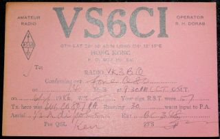 1947 (?) Radio Qsl Card - Vs6ci - Hong Kong.  - Ham Radio