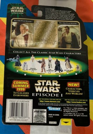 Hasbro Kenner Star Wars Power of the Force Ben Obi - Wan Kenobi Lightsaber NIP ' 98 3