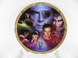 Star Trek: Star Trek Vi The Undiscovered Country Plate 0174 - A W/cert