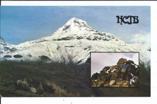 Qsl Radio Hcjb Quito Ecuador South America 1975 Voz Of The Andes Dx Swl